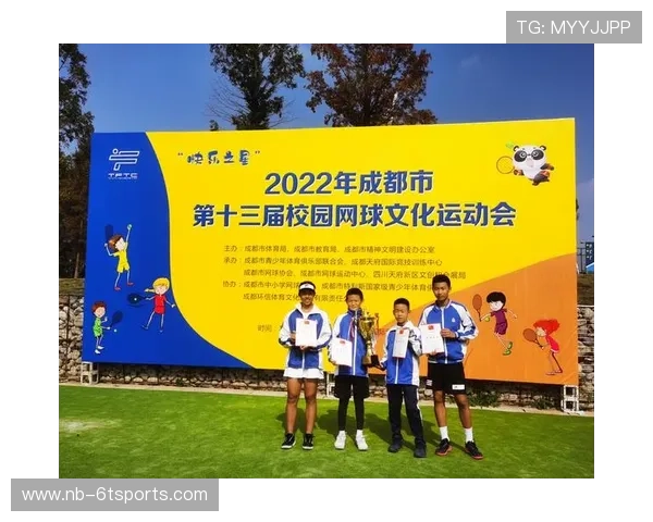 深入分析成都网球队包夹战术的优势与应用策略 深入分析成都网球队包夹战术的优势与应用策略