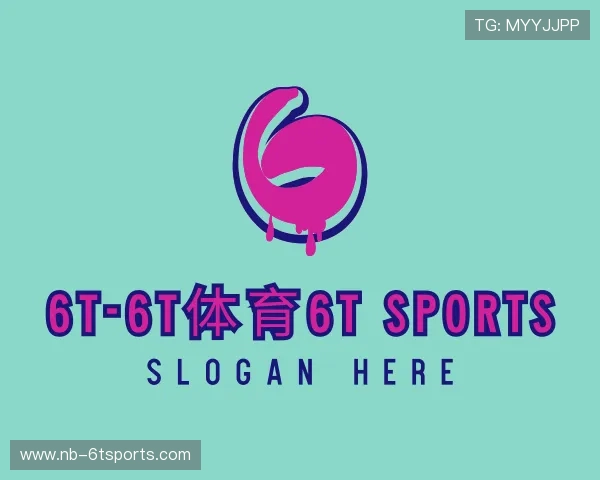 解读6T体育